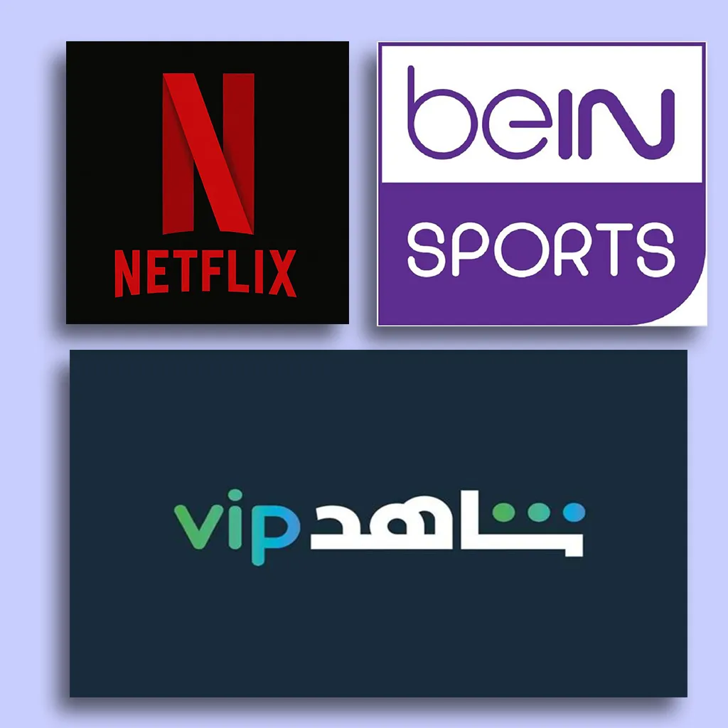 الاشتراكات