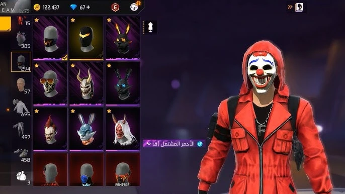 حسابات فري فاير